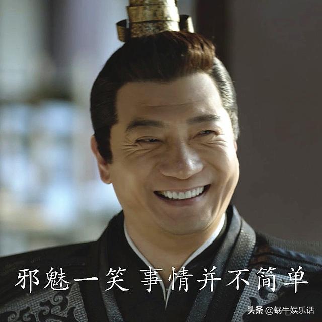 庆余年中滕梓荆谁扮演的（滕梓荆意外下线后）(3)