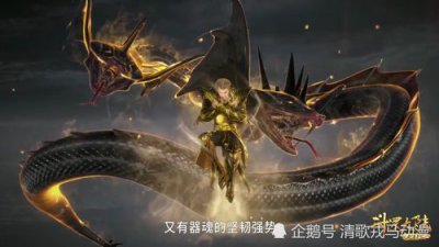 ​斗罗大陆各大封号斗罗结局（你知道所有封号斗罗的结局吗）
