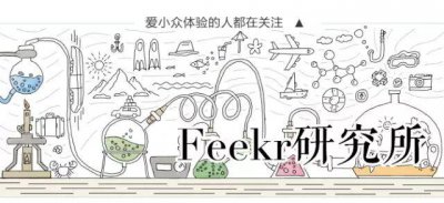 ​新手该如何做简单又好看的手帐（手把手教你零基础写出高颜值手帐）