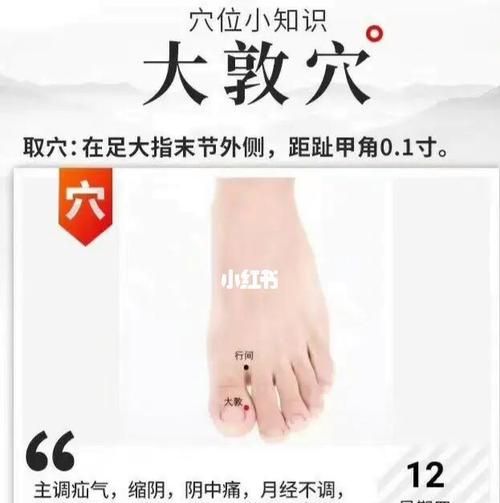 宫腔出血是怎么回事