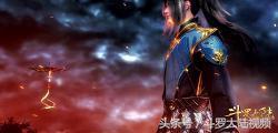 盘点斗罗大陆所有唐门暗器（你知道斗罗大陆唐门暗器排行榜吗）(10)