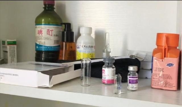整形价格表完整公布（按进价十倍打针）(3)