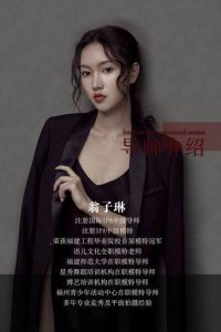 ​盛蕙子，盛蕙子演的电视剧有哪些(盛蕙子剧照)