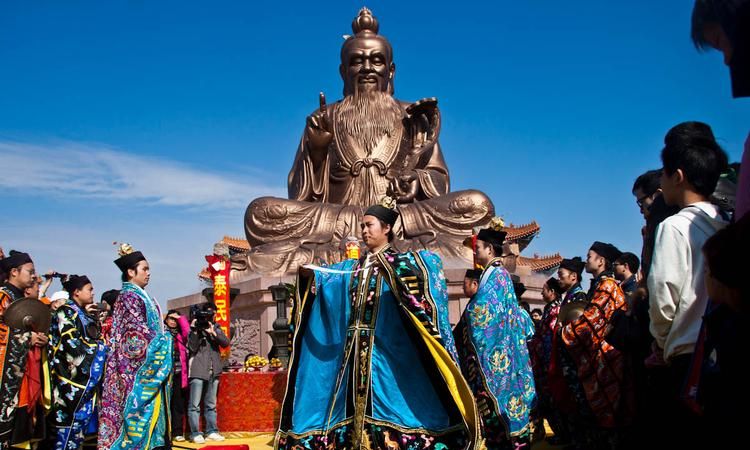 道教正式成立于什么年代