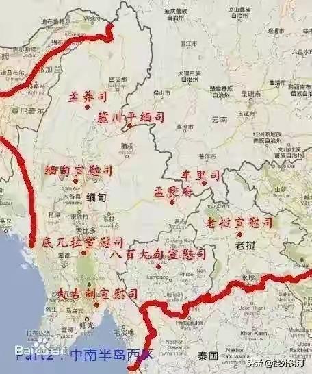 你知道缅甸吗（告诉你一个真实的缅甸）(24)