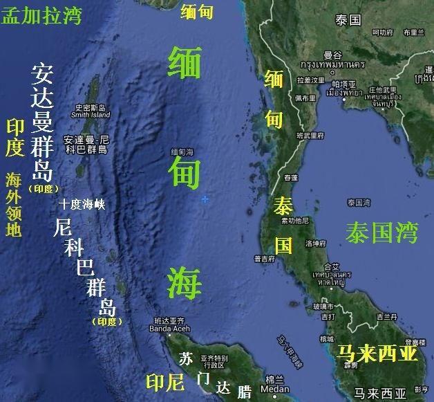 你知道缅甸吗（告诉你一个真实的缅甸）(7)