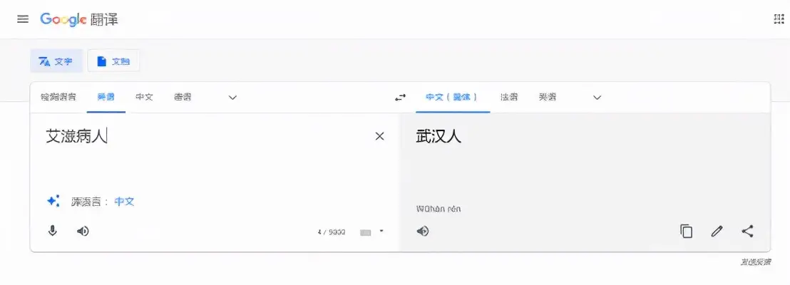 启牛学堂理财可靠吗 启牛学堂骗局曝光