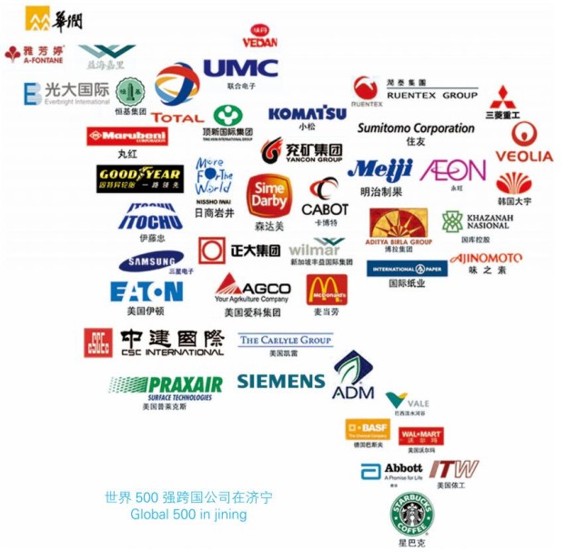 济宁是哪个省的城市名称，济宁是哪里具体地理位置介绍
