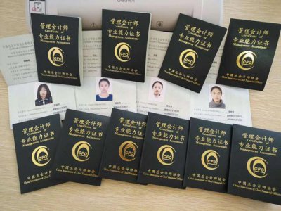 ​大学生考什么证书好就业（大学一定要考的十大证书）