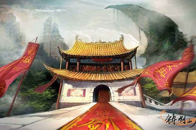 ​巴山剑场是什么地方