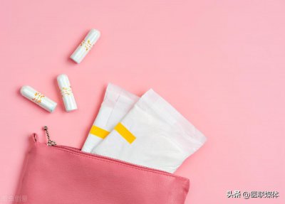 ​卫生棉条该塞到哪儿位置（卫生棉条应该塞到什么位置）