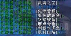 素菜魔兽论坛心得_时间加成测试