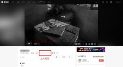 ​扫黑风暴播出时间那个平台 电视剧扫黑风暴介绍