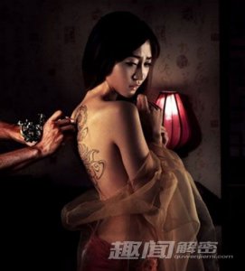 ​揭秘恐怖到令人发指的割皮刺青