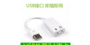 申请非物质文化遗产需要什么条件,非遗能由个人申请吗图4