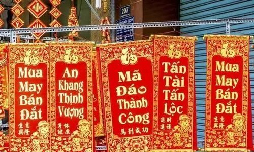 中国16个传统节日，中国的传统节日，最突出的特点是什么？图11