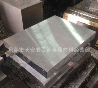 ​a3是什么材质的钢材,角钢q235b代表什么
