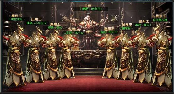 网络游戏公会排行（盘点网游知名公会）(1)