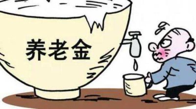 ​北京4050人员提前退休的最新政策