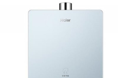 ​海尔燃气热水器质量怎么样