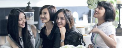 ​小时代影评