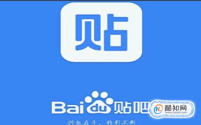 如何暴力强制加QQ群，管理员未同意情况下强制加入他人QQ群方法