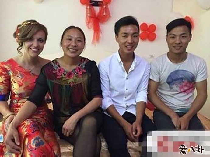 男子迎娶英国女歌手