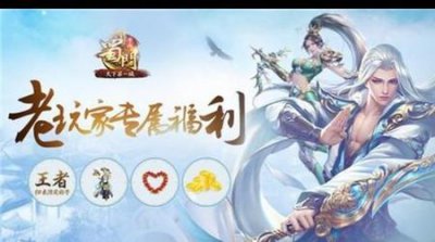 ​哪个网游赚钱(网游什么游戏可以赚钱)