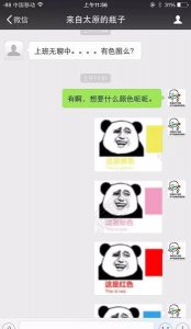 ​漂流瓶故事关于儿童漂流瓶的故事(直接做起来了)