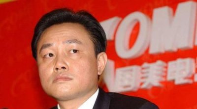 ​黄光裕怎么入的狱,黄光裕什么时间入的狱
