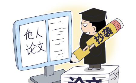 怎样写毕业论文,如何写好一篇硕士毕业论文图12