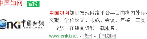 怎样写毕业论文,如何写好一篇硕士毕业论文图3