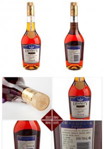 ​白兰地是不是葡萄酒,白兰地与葡萄酒有什么区别