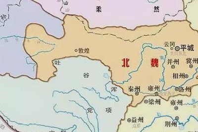 ​北魏和北朝有哪些区别