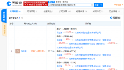 ​799什么意思，k歌送799朵花代表什么意思？