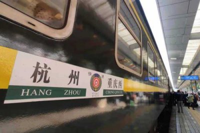 ​k1156次列车经过路线