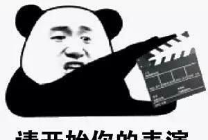 春节民间习俗，春节时家里的讲究和习俗有哪些？图8