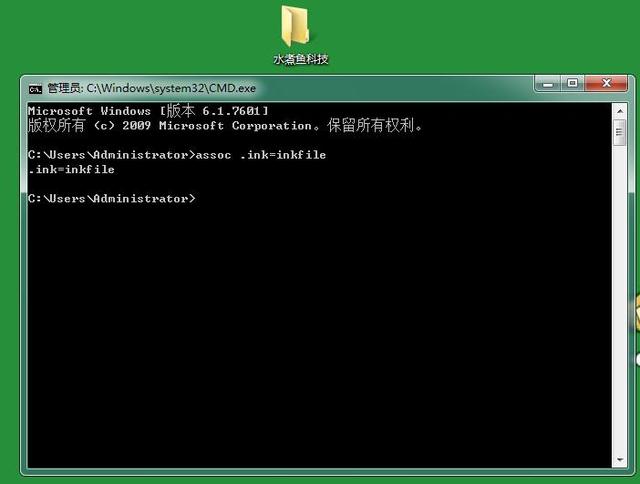 桌面快捷方式图标显示不正常怎么办（桌面快捷方式图标异常修复方法）(4)