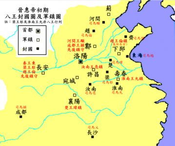 ​为什么西晋统一了三国（西晋灭亡的原因）