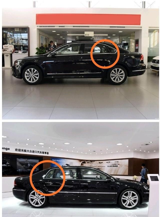 辉腾与帕萨特的区别，辉腾辉昂帕萨特字母区别？图5