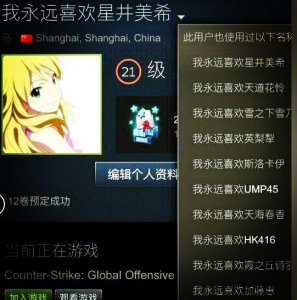 ​鲁路修在哪个动漫中（盘点10年前5部最佳动漫）