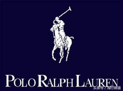 ​poloralphlauren属于什么档次（科普RalphLauren之Polo）