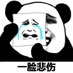 圆通快递近期事件怎么回事（因被骗百万而再次走红的品牌）(2)
