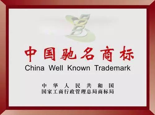 圆通快递近期事件怎么回事（因被骗百万而再次走红的品牌）(3)