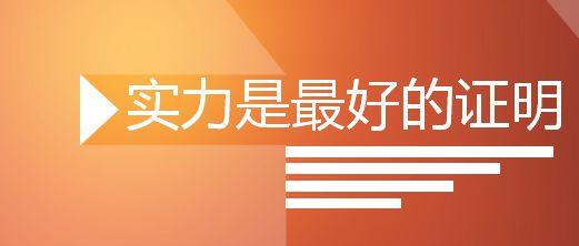 圆通快递近期事件怎么回事（因被骗百万而再次走红的品牌）(5)