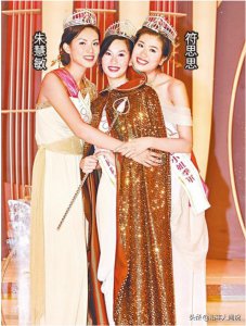 ​徐子珊宣布退圈（退圈后圆博士梦）