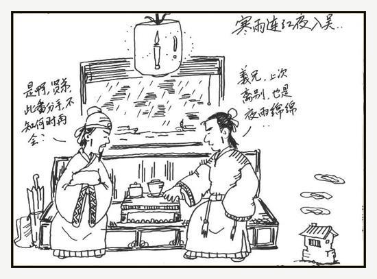 王昌龄著名20首诗（王昌龄最经典的送别诗）(5)