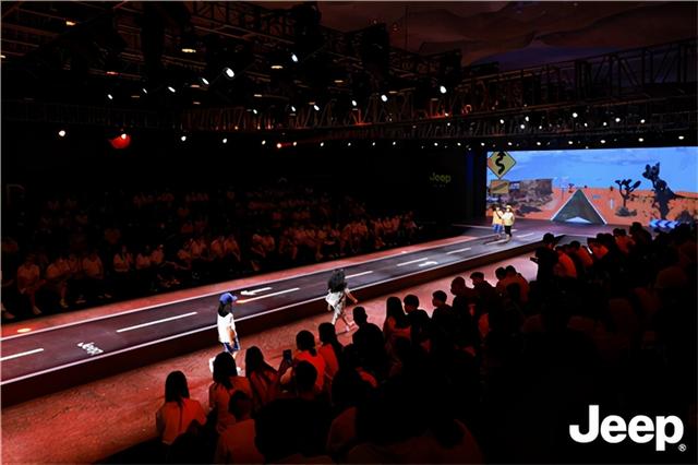 jeep 官方品牌（Jeep2022夏季新品发布暨Jeep）(5)