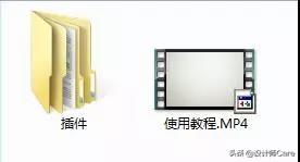 ps磨皮插件哪个好用（修图师必备的PS磨皮插件）(10)