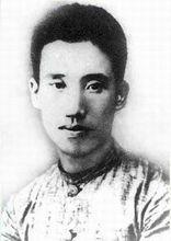 彭氏姓氏的起源（中华姓氏之彭姓）(4)
